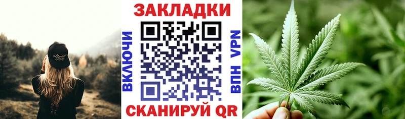 Сколько стоит Кузнецк А ПВП ГАШИШ Марихуана MEGA tor Кокаин