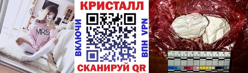 Амфетамин VHQ Кузнецк