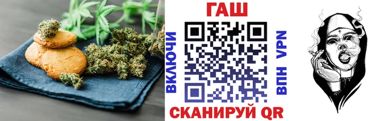 даркнет состав  Кузнецк  Cannafood конопля  наркошоп 