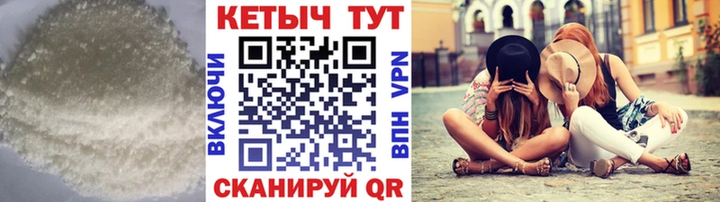 наркотики  Кузнецк  КЕТАМИН ketamine 