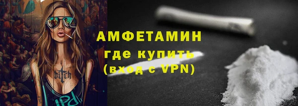 COCAINE Беломорск