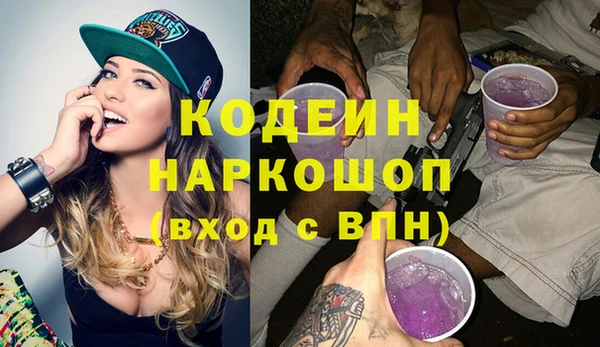 кокс Покров