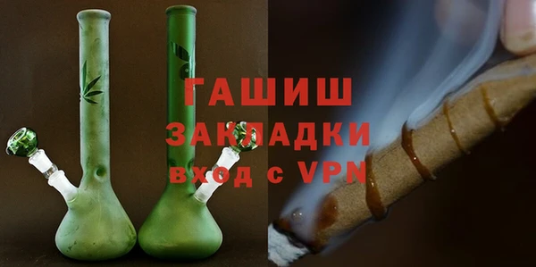COCAINE Беломорск