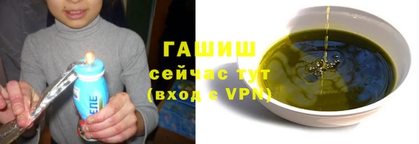 COCAINE Беломорск