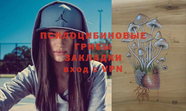 COCAINE Беломорск