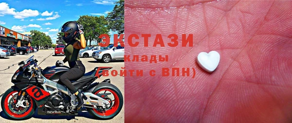 гашиш Белокуриха