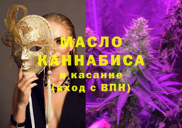COCAINE Беломорск