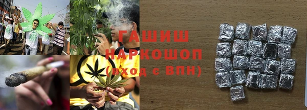 COCAINE Беломорск