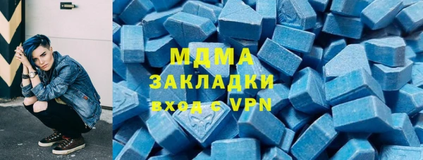 дмт Покровск