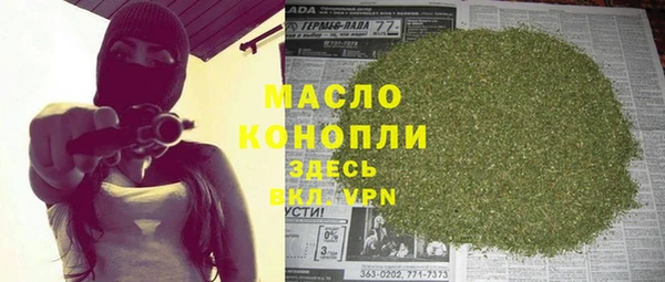 COCAINE Беломорск