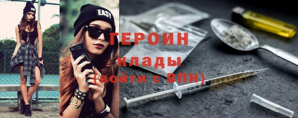 COCAINE Беломорск