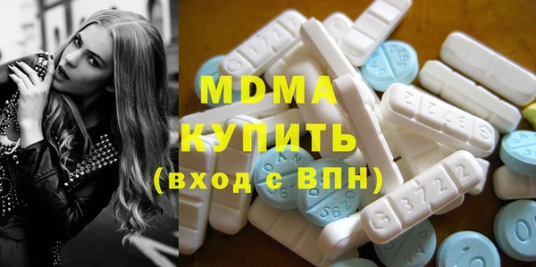 COCAINE Беломорск