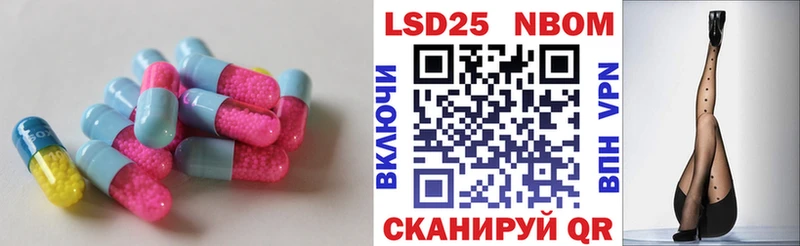 сайты даркнета наркотические препараты  Кузнецк  ЛСД экстази кислота 