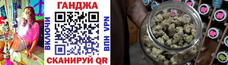 наркотики  Кузнецк  darknet как зайти  Шишки марихуана OG Kush 